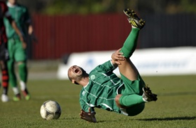 Шеф на Пирин: Срамувам се от тази загуба