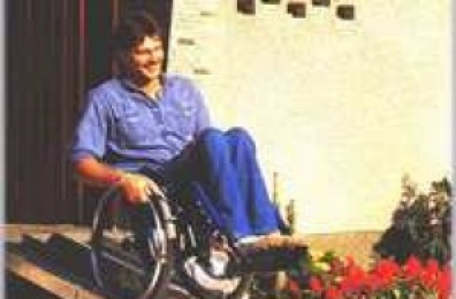 Изплащат помощите за октомври и ноември за хората с увреждания