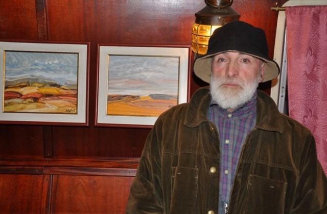 Изложба „Изгревът”