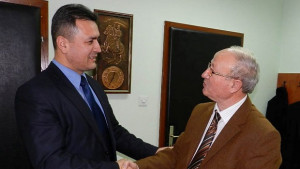 Искат задълбочаване на сътрудничеството между Видин и Зайчар