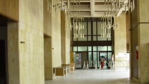 Фондация Етническа хармония организира концерт