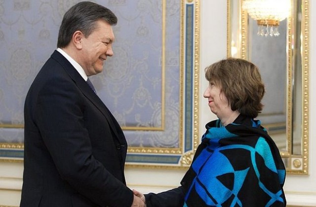 Катрин Аштън: Янукович възнамерява да подпише споразумението с ЕС