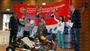 Христо Пенов вдигна купата за картинг шампион на България в