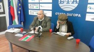 ПП Нова зора подкрепя Атака за нов референдум