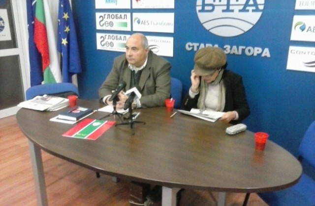 ПП „Нова зора” подкрепя „Атака” за нов референдум