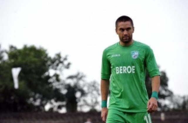 Пламен Крумов: Обстановката е доста тягостна