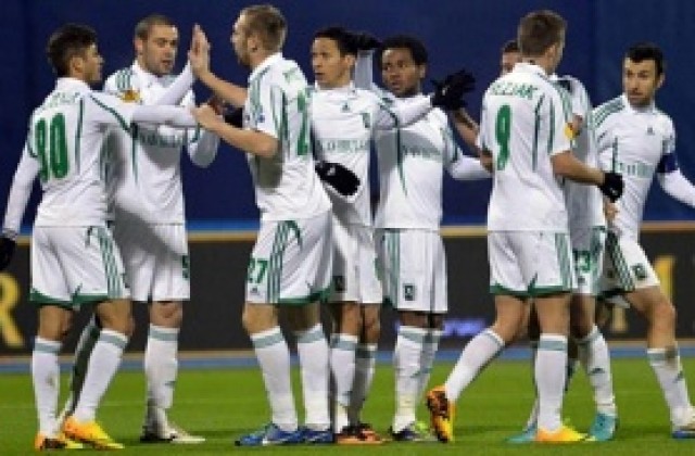 Браво! Лудогорец завърши с успех в Лига Европа, остана непобеден в турнира