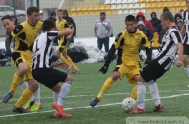Ботев взе дербито с Локомотив при юношите