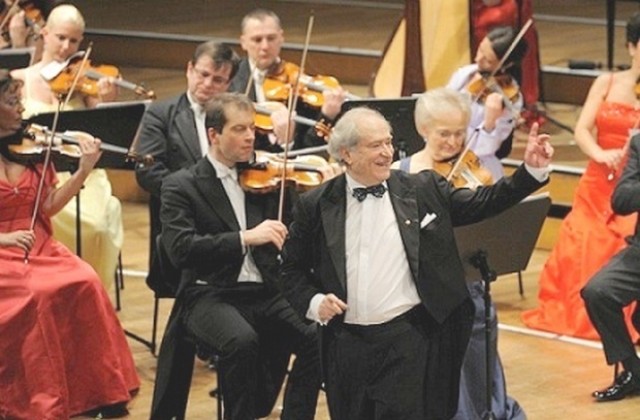 Strauss Orchestra Vienna за първи път във В. Търново
