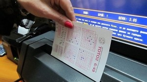 1 380 000 лв очакват тото късметлиите в 6 49