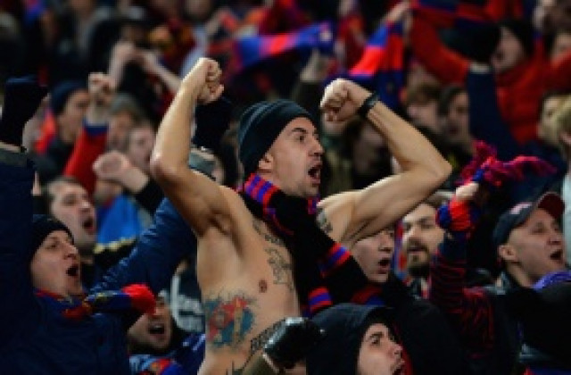 Арестуваха 15 фена на ЦСКА, грози ги затвор