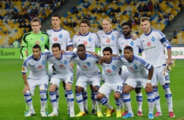 ВИДЕО: Динамо Киев спечели битката с Рапид Виена за класиране в следващата фаза