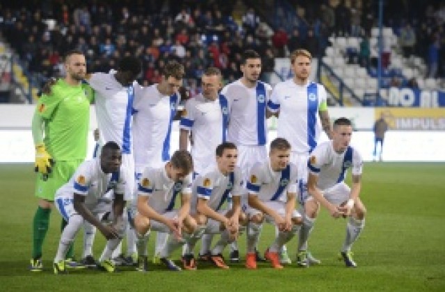 ВИДЕО: Фрайбург загуби от Севиля и отпадна, Слован Либерец сред вариантите пред Лудогорец