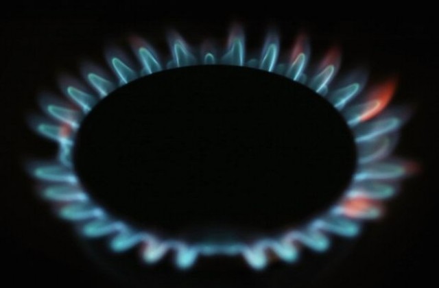 ДКЕВР обсъжда цената на природния газ за крайните потребители