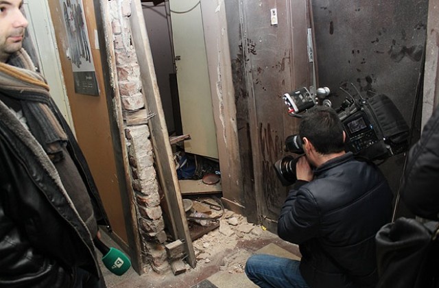 Взрив избухна в сграда с адвокатски кантори в София