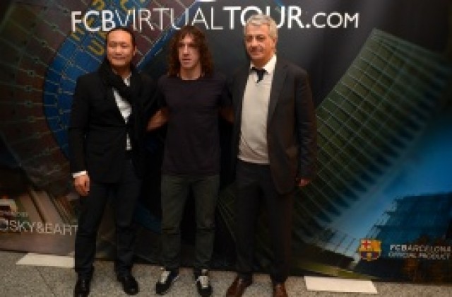 ВИДЕО: Барселона подписа с компютърен гигант, вижте къде ще го рекламира