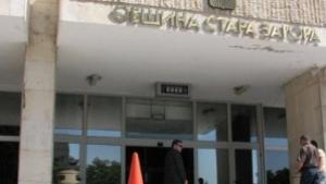 Общината чака решение за Тубдиспансера