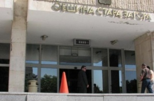 Общината чака решение за Тубдиспансера