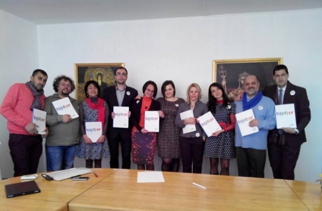 Ромите са приоритет в концепцията на Пловдив за Европейска столица на културата