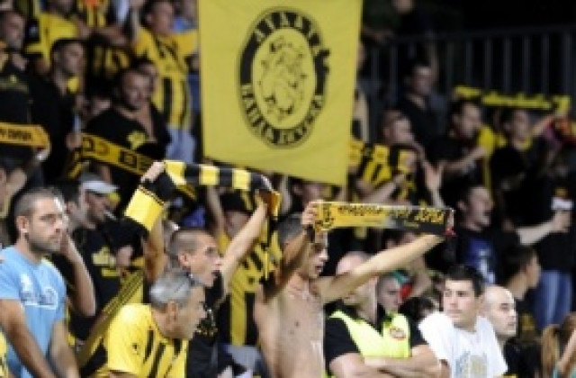 Ботев с нова глоба в размер на 4 хиляди лева, ЦСКА и Берое ще се бръкнат с по 2 хиляди