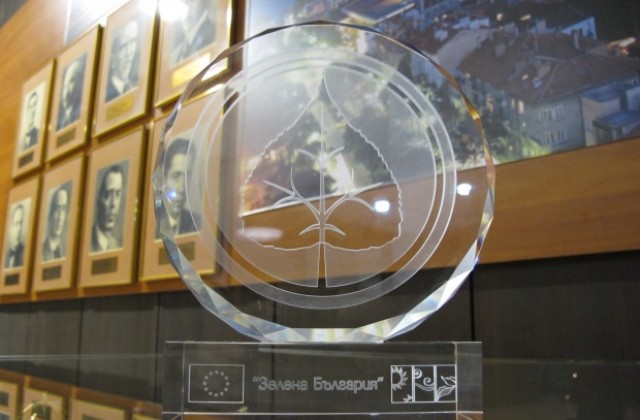 Варна с приз за Най-зелен град