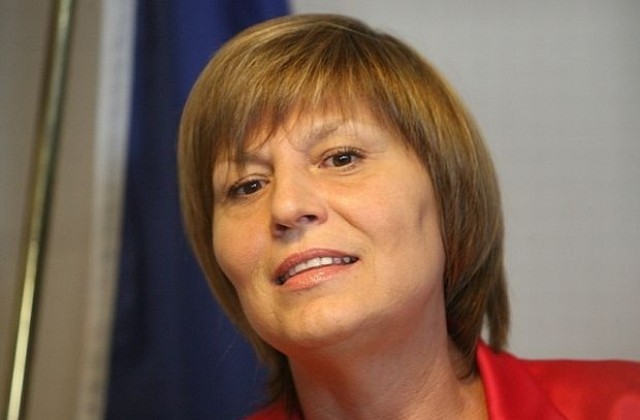 Министър Георгиева на откриването на ски сезона в Банско