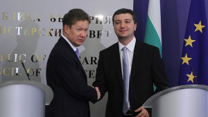 Нови шефове в Булгаргаз и електроенергийния оператор