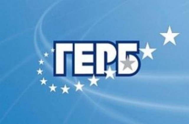 Над 100 младежи от ГЕРБ участват в зимен университет в Сандански