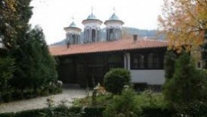 Кюстендил ще отбележи тържествено 130 годишнината от смъртта на митрополит