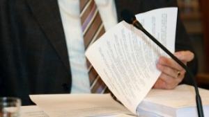 Държавни фирми ще внесат допълнително 88 млн лв в бюджета