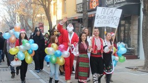 Снежанка Дядо Коледа и мечки гониха злото в Благоевград