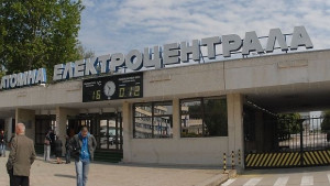 Драгомир Стойнев Няма помодерна защитна технология от тази на Уестингхаус