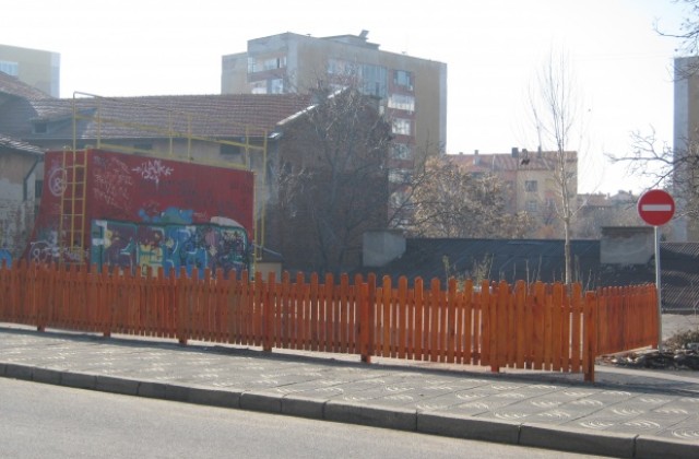 Ограда ще пази скейтборд площадката в Дупница