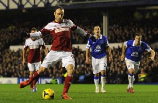 ВИДЕО: Бербатов с втора майсторска дузпа, но този път Фулъм загуби