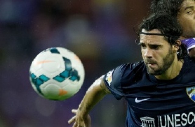 Малага подхлъзна Хетафе в края