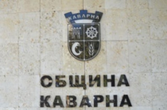 За девети пореден път в Каварна избраха „Спортист на годината”