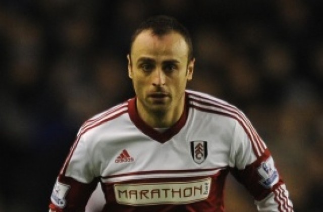 Любимият клуб на Димитър Бербатов с интерес към българина