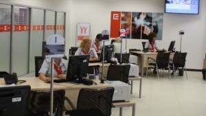 Персонален съветник ни помага да планираме плащанията на тока през