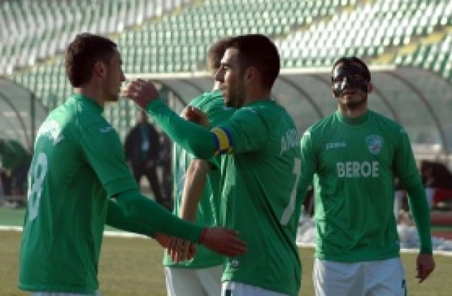 Берое започва подготовка на 13 януари, играе 7 или 8 контроли