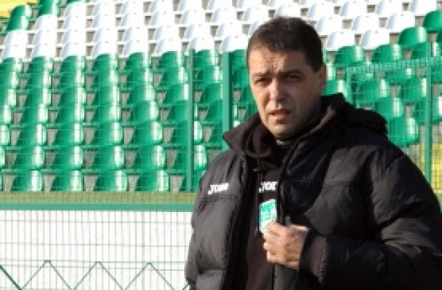 Хубчев: Харесали сме нови играчи, но няма да купуваме на всяка цена
