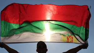 Вял протест пред британското посолство заради мерките срещу българите на