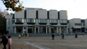 Културни акценти