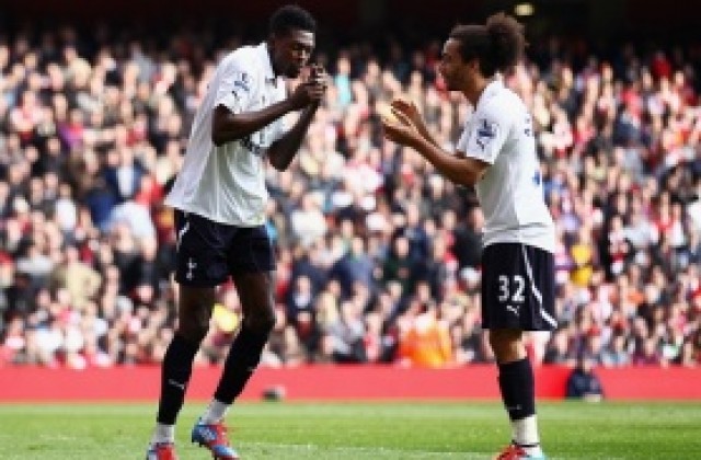 СНИМКА: Заточените Адебайор и Асу-Екото се изгавриха жестоко с Тотнъм