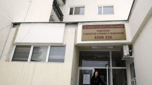 Саниране на студентските общежития предвижда Столичната община догодина