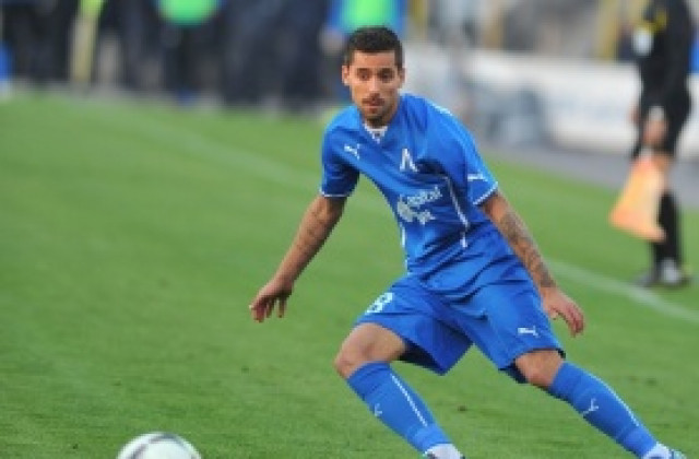 Пинто изпълни заканата си, не се появи на „Герена“