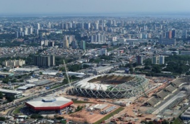 Спряха работните дейности по „Арена Амазония “