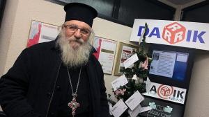 Да покажем че сме хора
