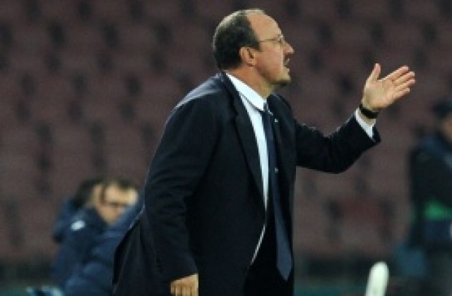 Бенитес: Очаквано показахме добър футбол срещу Интер