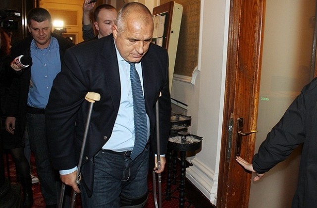 Бойко Борисов открива детска градина на патерици