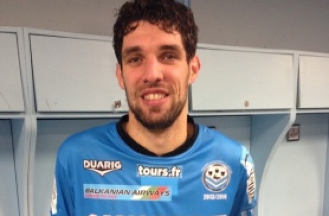Българин купи френския втородивизионен Тур